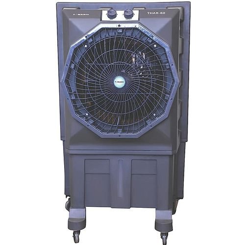 75 L Desert Air Cooler (Grey, THAR801)