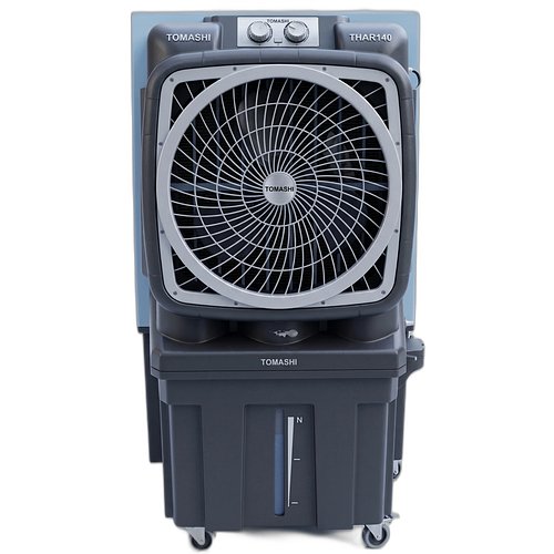 TOMASHI THAR 145 PLUS Air Cooler 115 ltr 400 watt
